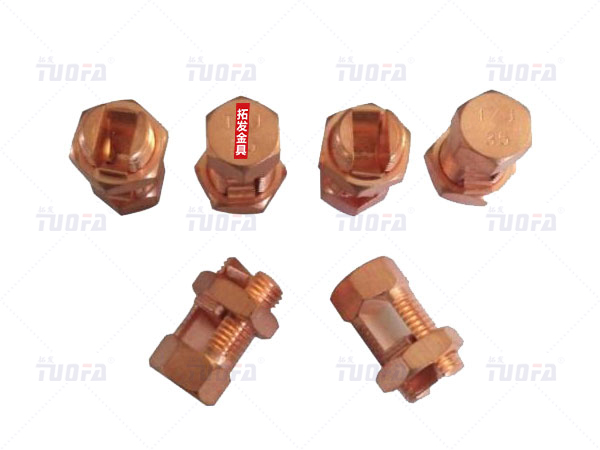copper connecting clamp