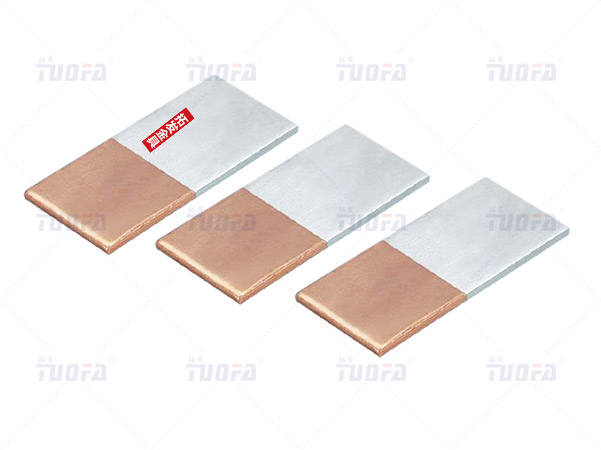 MG copper to aluminium adapter board