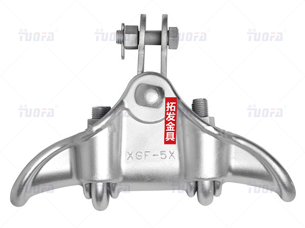 XGF suspension clamp(hang-down type)