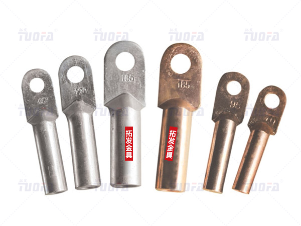 DT、DL copper Aluminium connecting terminal