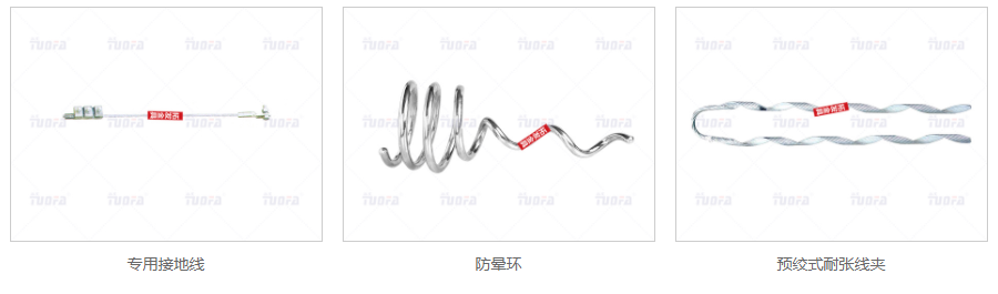 电力铁附件，电力铁附件生产厂家